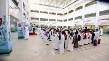 جدول إجازات المدارس 1446- 1447 بالسعودية للطلاب